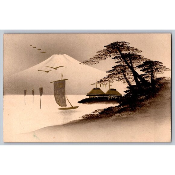 Vintage Japanese Postcard Mt. Fuji Boat & Trees Early 20th Century #1556 - Picture 1 of 2